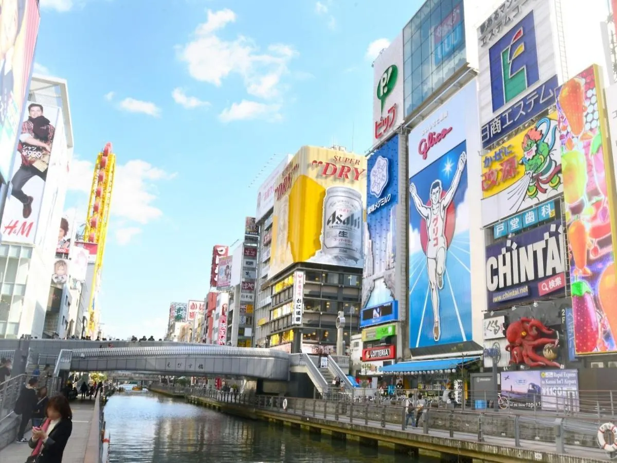 Hotel Awina Osaka - Vacation Stay 58451V Ιαπωνία