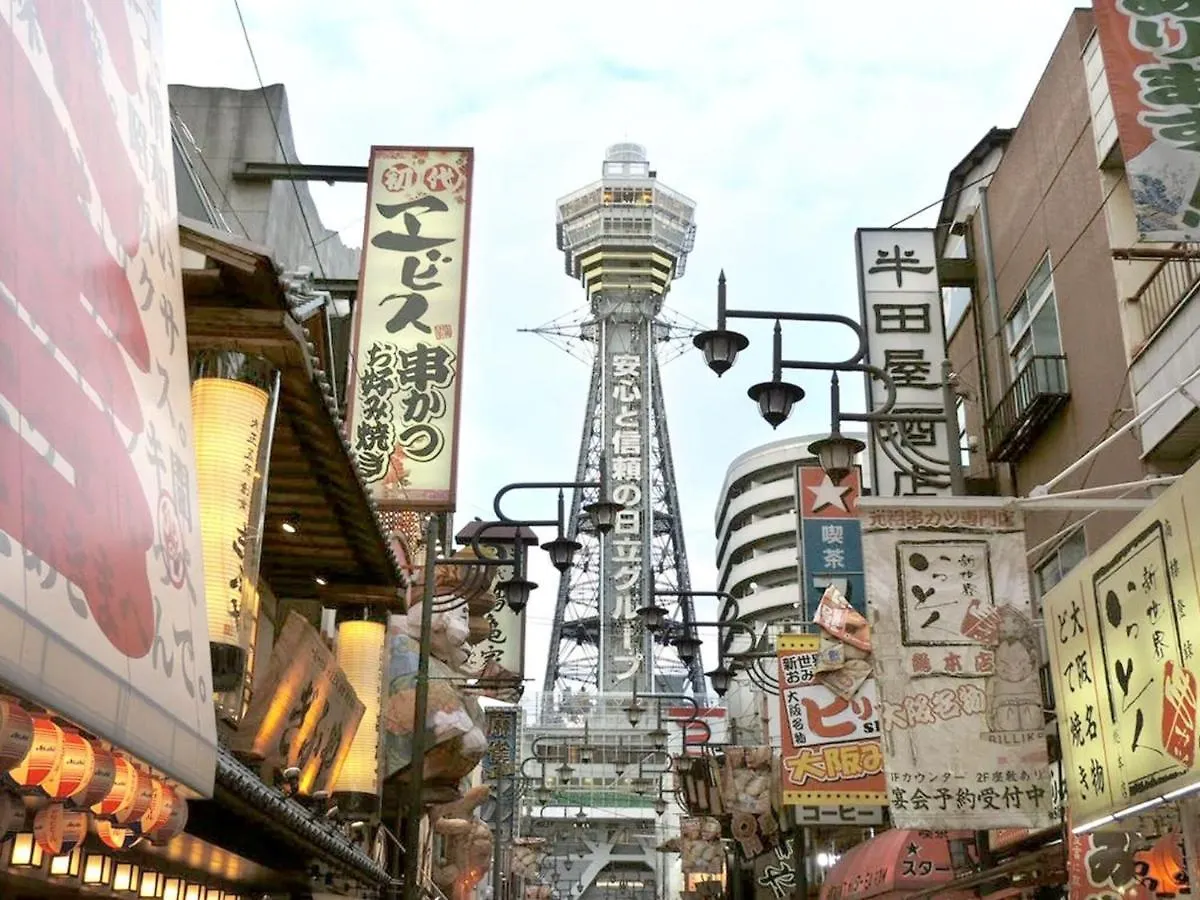 Hotel Awina Osaka - Vacation Stay 58451V